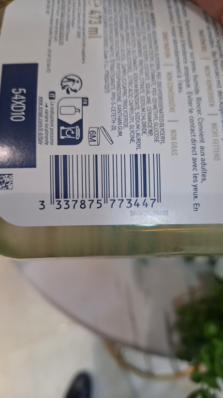 فوم شستشو روغنی سراوی پوست خشک و حساس CeraVe Hydrating Foaming Oil Cleanse